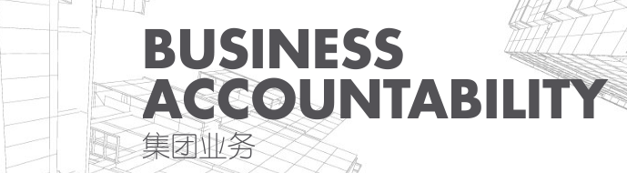 網(wǎng)站建設