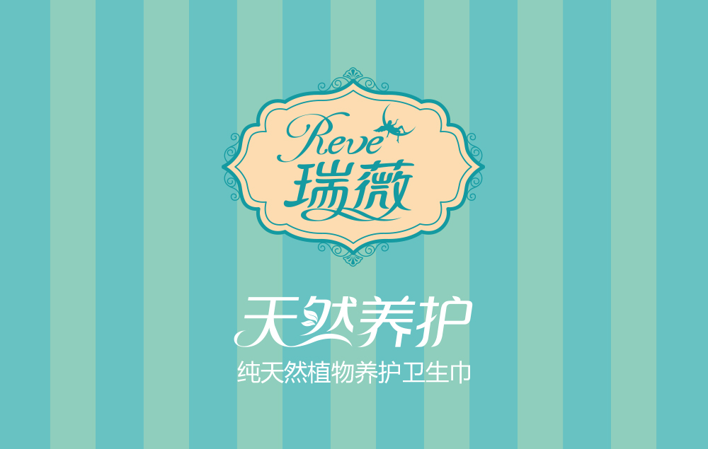 深圳網(wǎng)站建設
