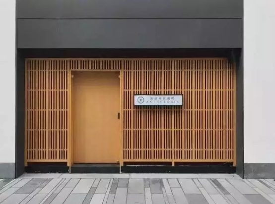 舊廠房、辦公樓改造022170.png
